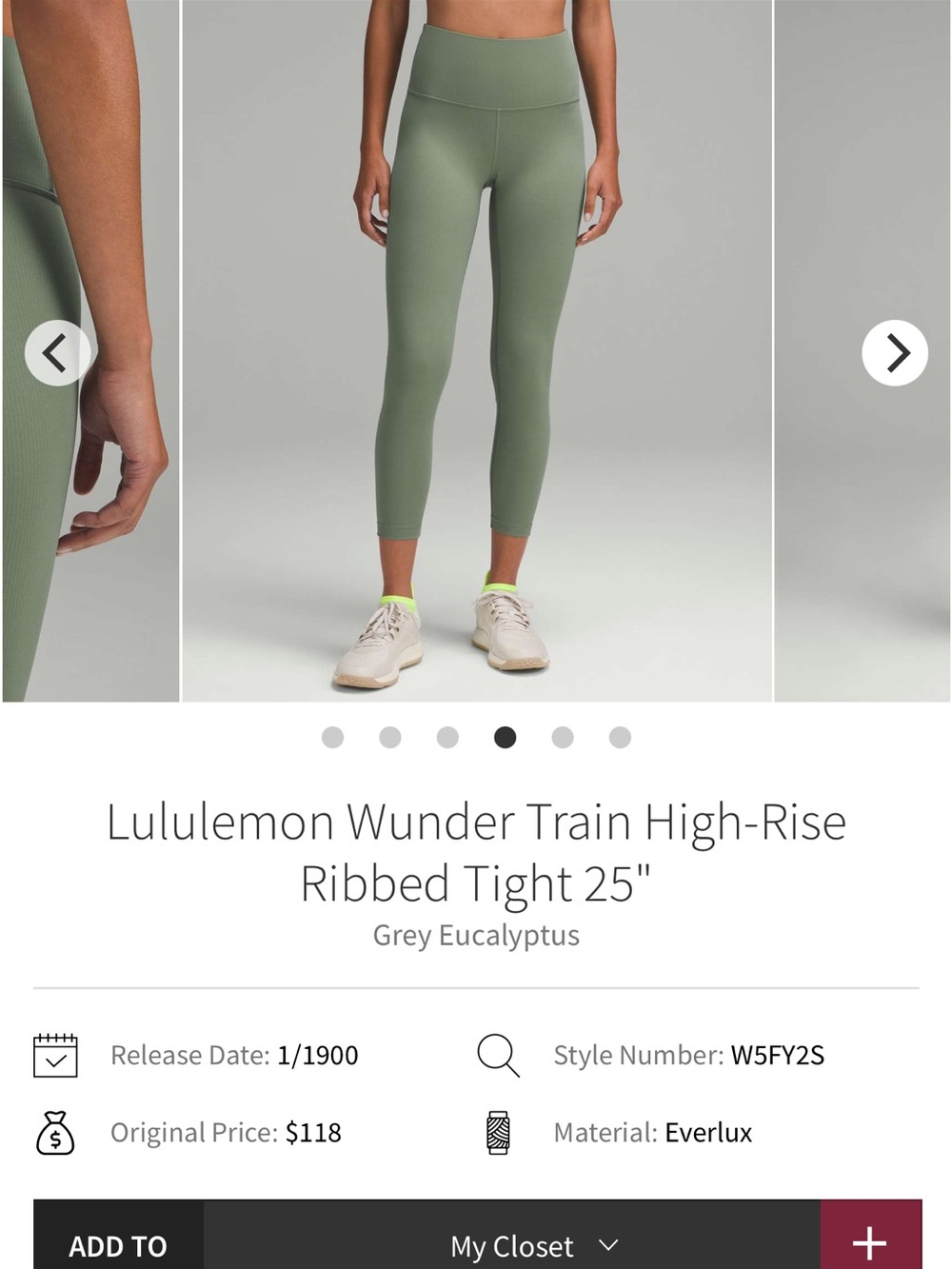 Lululemon wunder train HR ribbed tight grey eucalyptus 25in